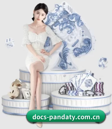 快速发展